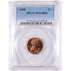 Image 1 : 1950 LINCOLN CENT, PCGS MS-66 RED