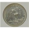 Image 3 : 1873 SEATED QUARTER WITH ARROWS, PCI AU/BU