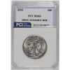 Image 1 : 1916 WALKING LIBERTY HALF DOLLAR, PCI GEM BU