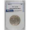 Image 1 : 1920-D WALKING LIBERTY HALF DOLLAR, PCI  AU