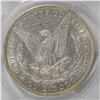 Image 3 : 1888-O MORGAN SILVER DOLLAR PCGS AU50 DOUBLED DIE OBVERSE