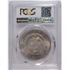 Image 4 : 1900-S MORGAN SILVER DOLLAR PCGS MS64 CAC