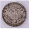 Image 3 : 1907 BARBER HALF ICG VF-25