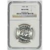 Image 1 : 1955 FRANKLIN HALF DOLLAR, NGC MS-64 FBL