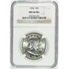 Image 1 : 1958 FRANKLIN HALF DOLLAR, NGC MS-64 FBL