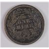 Image 2 : 1860 SEATED LIBERTY DIME CHOICE BU - COIN is SEMI PF LIKE