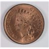 Image 1 : 1907 INDIAN CENT GEM BU