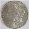 Image 1 : 1897-O MORGAN DOLLAR CH BU RARE DATE