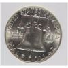Image 3 : 1959-D FRANKLIN HALF DOLLAR NGC MS 65 GEM FBL