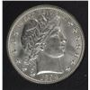 Image 2 : 1894-O BARBER HALF DOLLAR CCGS GRADED GEM BU BLAZING WHITE, SUPER LUSTRE