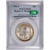 Image 1 : 1950-S BOOKER T WASHINGTON PCGS MS66 CAC