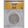 Image 1 : 1919-S WALKING LIBERTY HALF DOLLAR ANACS VF-30 DETAILS CLEANED