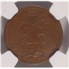 Image 3 : 1864 INDIAN HEAD CENT NGC MINT ERROR MEDALLIC ALIGNMENT NGC  F 15 BN