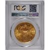 Image 4 : 1900-S $20.00 GOLD LIBERTY, PCGS MS-60  RARE DATE!