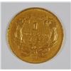 Image 2 : 1855-O $1 GOLD XF SCARCE DATE