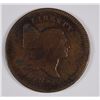 Image 1 : 1795 HALF CENT PLAIN EDGE F/VF OFF CENTER STRIKE