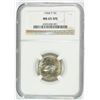 Image 1 : 1944 JEFFERSON NICKEL NGC MS65 FS