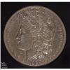 Image 2 : 1889-CC MORGAN SILVER DOLLAR, CCGS VF,  KEY DATE!