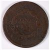 Image 2 : 1810 LARGE CENT GOOD