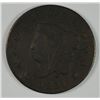 Image 1 : 1821 LARGE CENT VG