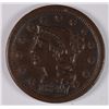Image 1 : 1847 LARGE CENT XF