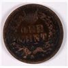 Image 2 : 1872 INDIAN ONE CENT VF RARE DATE