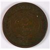 Image 2 : 1871 TWO CENT SMALL MOTTO CH BU R+B RARE KEY