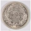 Image 2 : 1916 BARBER DIME AU+