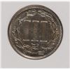 Image 3 : 1888 3-CENT NICKEL, CCGS GEM UNC  RARE!