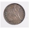 Image 2 : 1858 HALF DIME SUPERB GEM BU+ SCARCE
