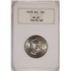 Image 1 : 1947-S PHILIPPINES HALF DOLLAR SILVER NGC MS65 RARE
