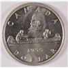 Image 1 : 1955 CANADA SILVER DOLLAR SUPERB BU, RARE