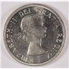 Image 2 : 1955 CANADA SILVER DOLLAR SUPERB BU, RARE