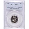Image 1 : 1951 JEFFERSON NICKEL, PCGS PROOF-66