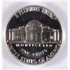 Image 3 : 1951 JEFFERSON NICKEL, PCGS PROOF-66