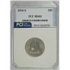 Image 1 : 1876-S SEATED LIBERTY QUARTER, PCI CHOICE BU