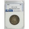 Image 1 : 1858 SEATED LIBERTY HALF DOLLAR, PCI AU/BU