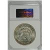 Image 4 : 1878-S MORGAN SILVER DOLLAR, PCI GEM BU