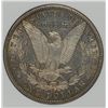 Image 3 : 1890-CC MORGAN SILVER DOLLAR, PCI  CHOICE BU