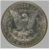 Image 3 : 1892-CC MORGAN SILVER DOLLAR, PCI GEM BU