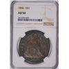 Image 1 : 1846 SEATED DOLLAR NGC AU 50 RARE!