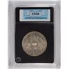 Image 4 : 1906-D BARBER HALF DOLLAR CCGS GRADED SUPERB GEM BU+ LIGHT COLOR OVER BLAZING