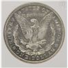Image 3 : 1878-S MORGAN DOLLAR CCGS GRADED GEM BU PL