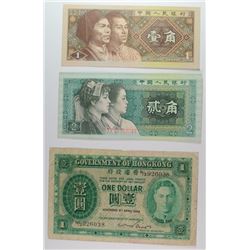 1949-1980 3 NOTES FROM CHINA / HONG KONG