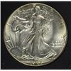 Image 2 : 1946 WALKING LIBERTY HALF DOLLAR CCGS GRADED SUPERB GEM