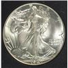Image 2 : 1947 WALKING LIBERTY HALF DOLLAR CCGS GRADED SUPERB GEM BU