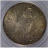 Image 3 : 1923-S PEACE DOLLAR PCGS MS-64