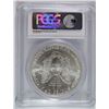 Image 4 : 2005 AMERICAN SILVER EAGLE, PCGS MS-70 RARE