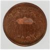 Image 2 : 1871 TWO CENT NNC CHOICE PROOF BR
