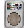 Image 4 : 1899-O MORGAN DOLLAR NGC MS65 REVERSE BULL'S EYE RAINBOW TONE